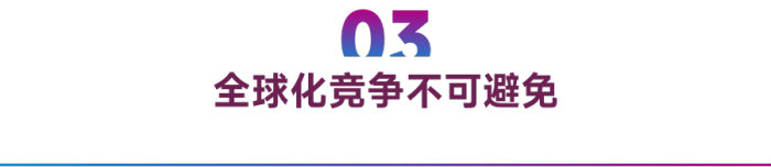 固态电池万亿大时代，黎明前的史诗对决