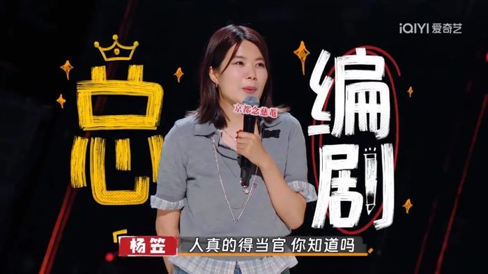 为什么西游改得，红楼改不得？