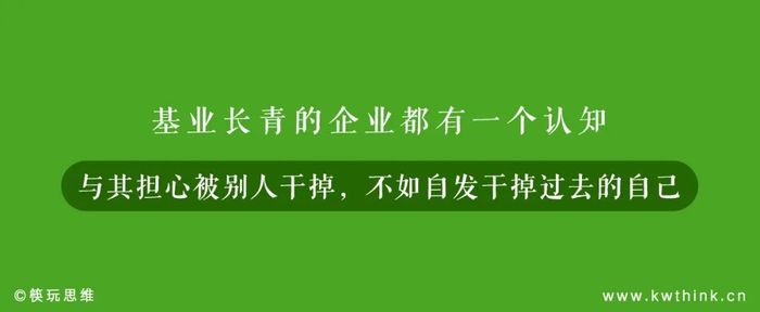 伪现包和长保质期冻品是症结，预制菜风波后的袁记云饺还有未来吗？