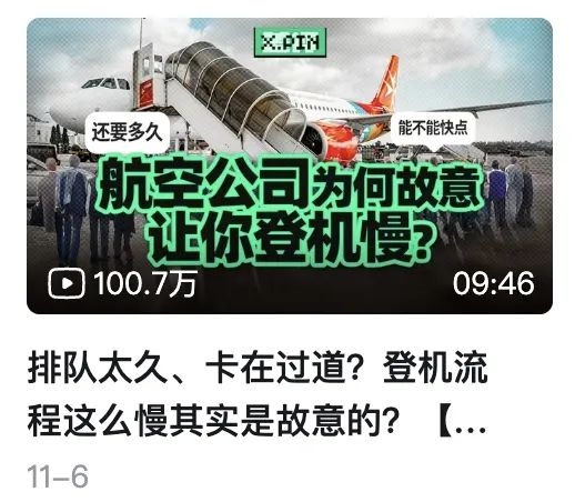 PS又来画饼了 现在真能把背面P成正面