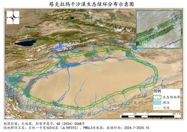 塔克拉玛干沙漠最后10万株玫瑰锁边合龙