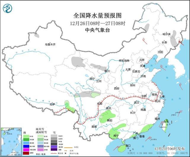 全国大部天气晴好 这些地方有降雪 新疆西藏局地大到暴雪