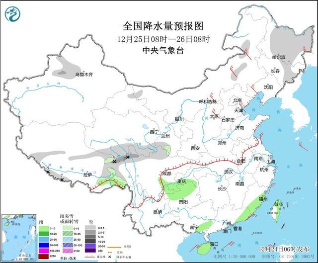 全国大部天气晴好 这些地方有降雪 新疆西藏局地大到暴雪