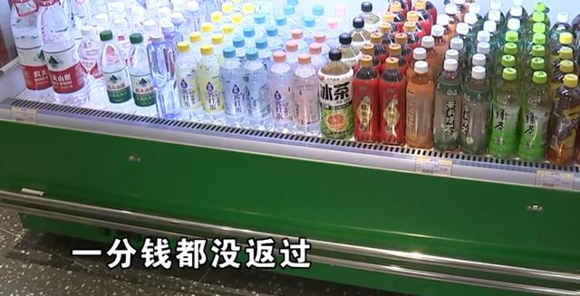 花16万加盟便利店利润不够房租 老板回应：可能就会妻离子散