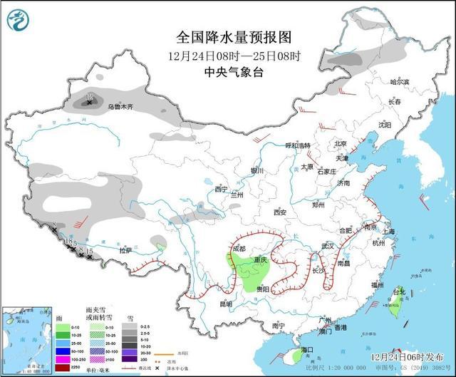 今日北方多大风 明日新疆西藏有强降雪 全国多地迎来雨雪天气