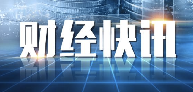 日股外资年净卖出超5万亿日元 市场前景不确定性增加