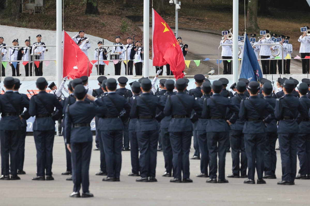 香港警察学院举行结业会操