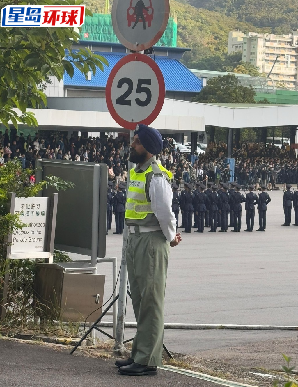 警察学院内出现一名戴锡克教头巾的南亚裔学警，惹人注目。