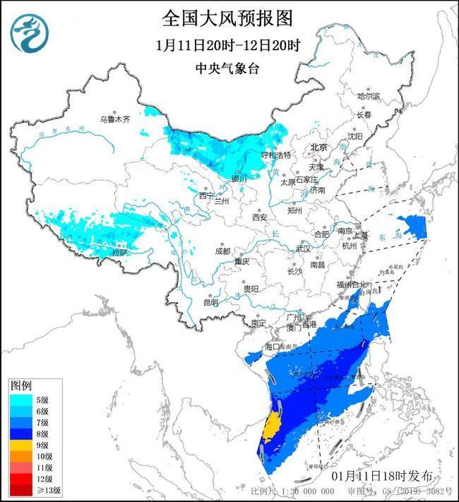 大风蓝色预警：7省区部分地区有7至8级阵风