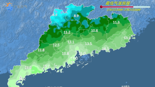 冷空气初五入粤“开工”