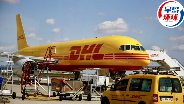 DHL