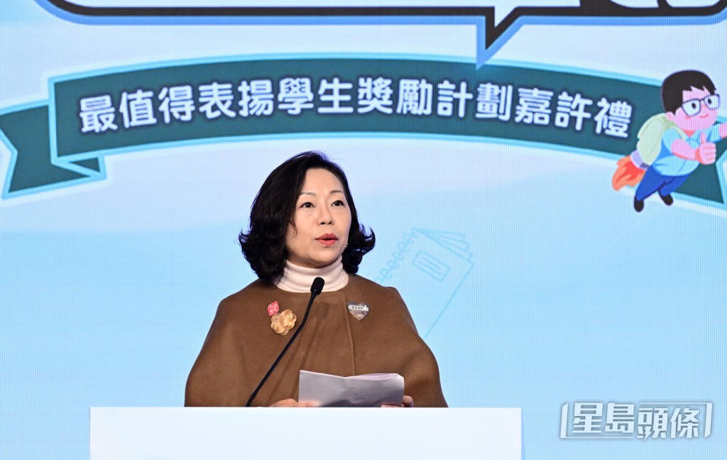 民政及青年事务局局长麦美娟致辞