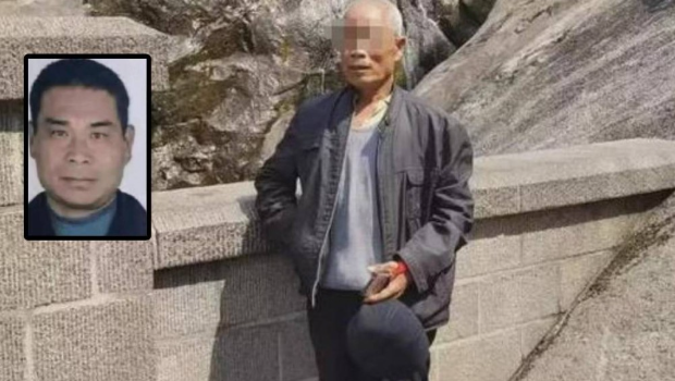 纸面服刑杀人犯贺法田（小图），因再杀害举报者窦勤孝，近日被执行死刑。