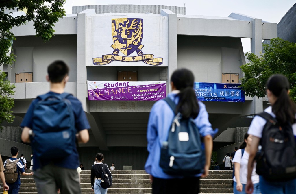 香港中文大学全球第69位。