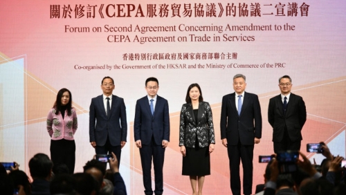 CEPA