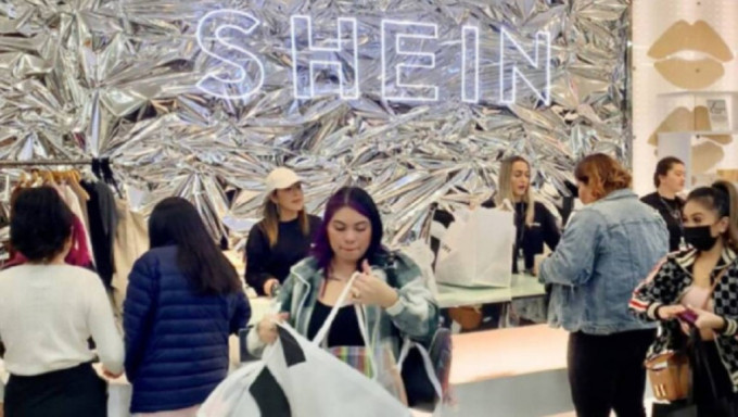 Shein