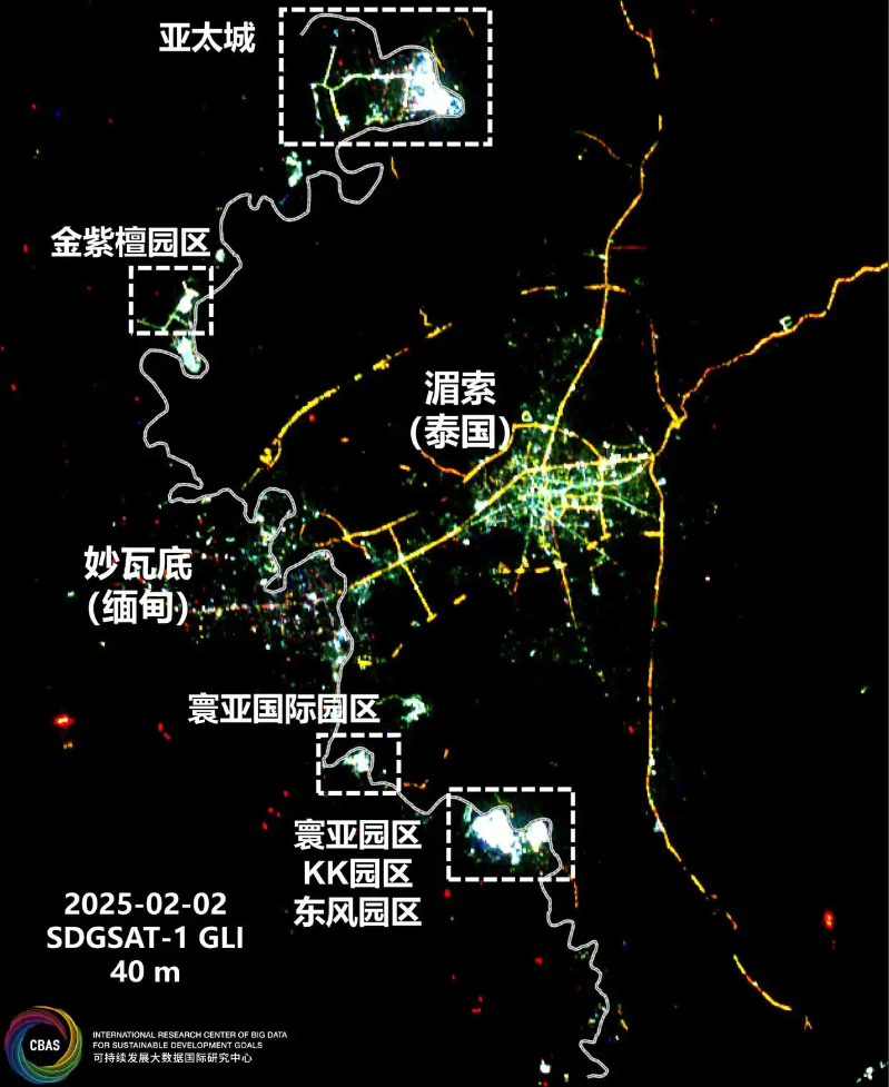 SDGSAT-1卫星于2月2日拍摄的妙瓦底地区微光卫星影像