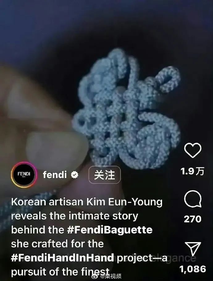 Fendi