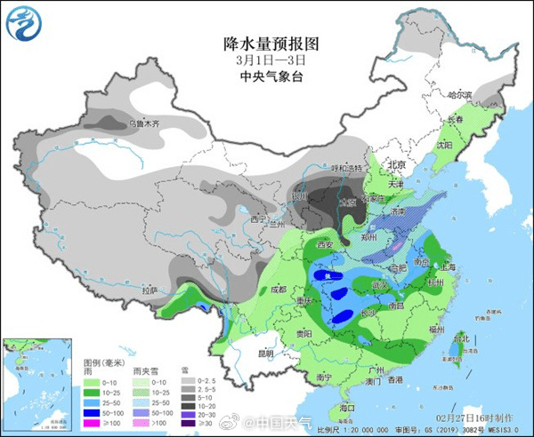 寒流今起影响大陆大范围雨雪来袭华南周末暖热过后换季式降温。中国天气