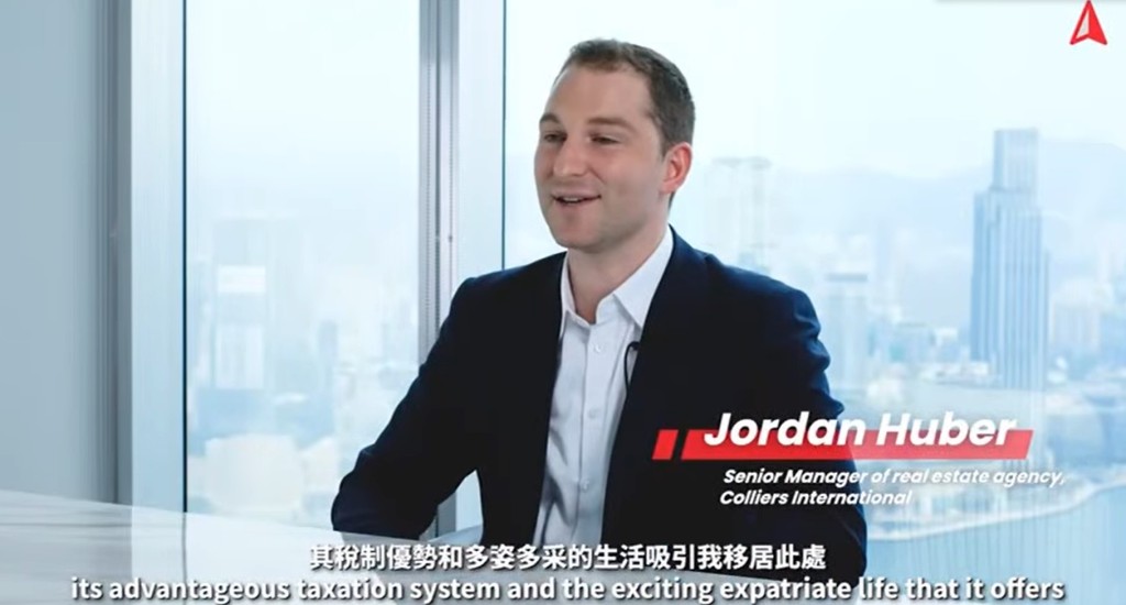 澳洲的Jordan