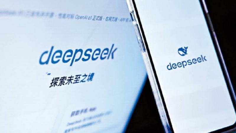 DeepSeek